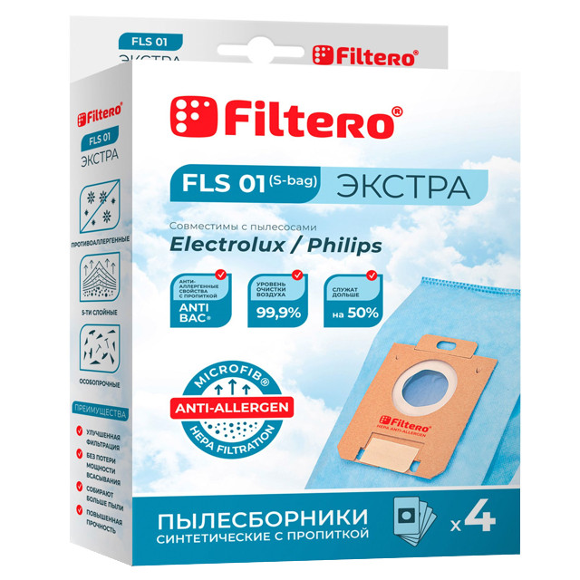 ���������� ������������ FILTERO FLS 01 (S-bag) (4)  
