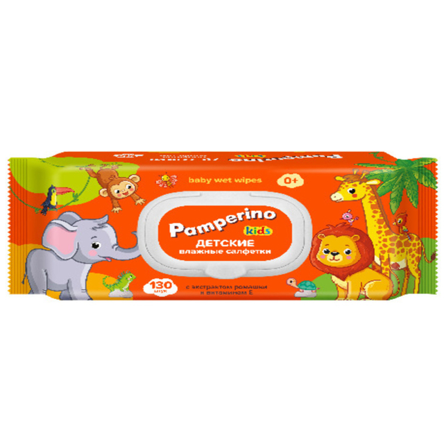 ���������� �������� ������� PAMPERINO Kids � �������� � ��������� � � �������� 130��  