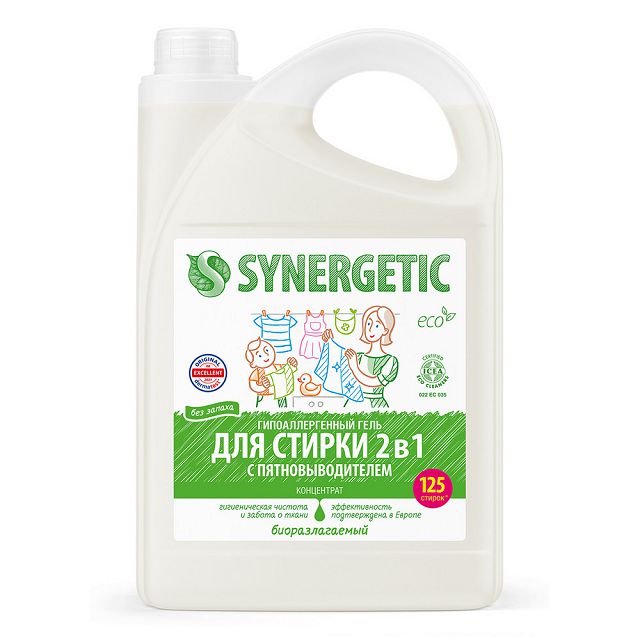 ���������� ���� ��� ������ SYNERGETIC ������������� 2�1 � ���������������� 3,75�  