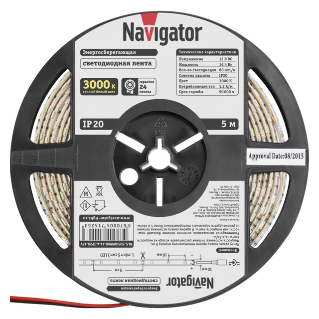 ���������� ����� ������������ LED NAVIGATOR 14,4�� IP20 12�  