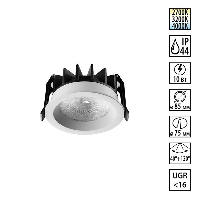 ���������� ���������� ������������ NOVOTECH Wir LED 10�� 2700/3200/4000� IP44 �����  