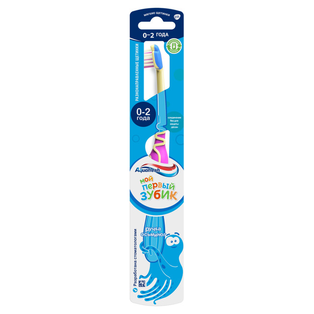 ���������� ����� ������ AQUAFRESH ��� ������ ����� ������� �� 2-� ���  
