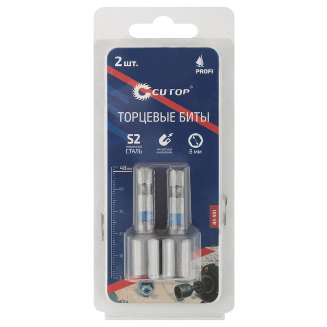 ���������� ���� CUTOP �������� 8x48�� ��������� 2��  