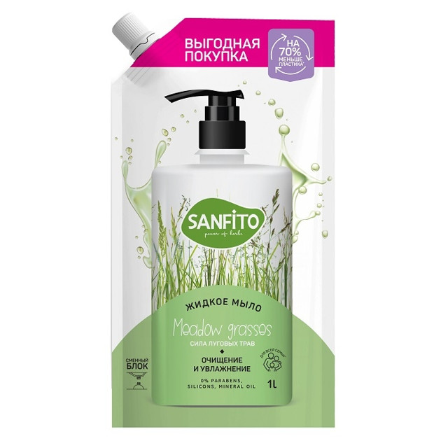 ���������� ���� ������ SANFITO C��� ������� ���� 1� ���-���  