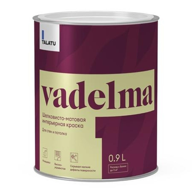 ���������� ������ �/� TALATU Vadelma ���� � ������� ����������� 0,9 � ����������, ���.S1203003001  