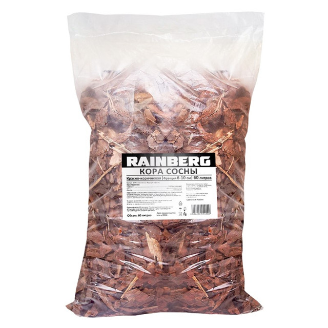 ���������� ���� �����  Rainberg ������� ������� 6-10 �� 60 �  