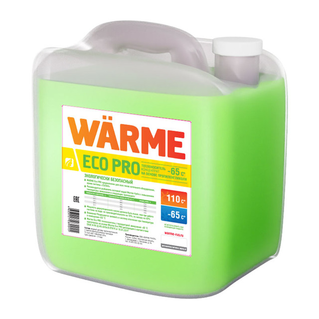 ���������� ������������� WARME ��� ���-65 ��������������� 10�� ����������  