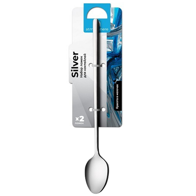 ���������� ����� ����� ��������� ATMOSPHERE Silver 2��. ����.�����  