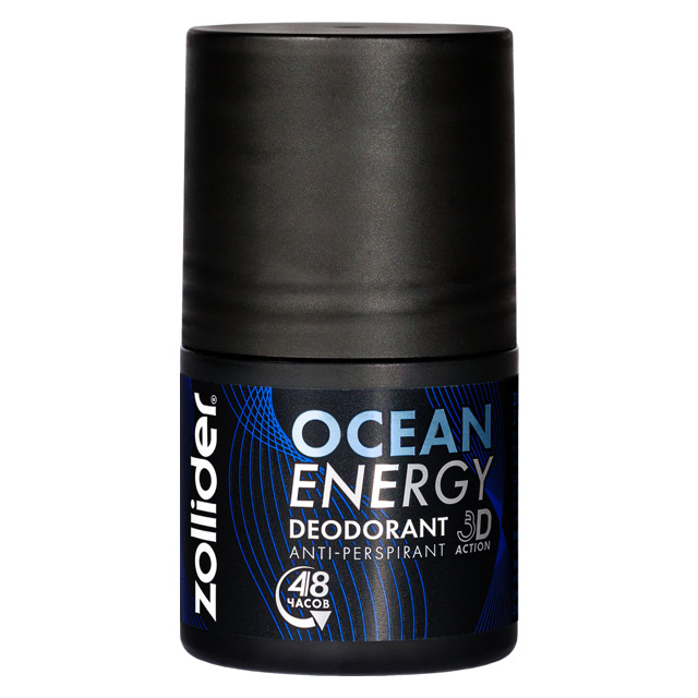 ���������� ���������� ZOLLIDER Ocean Energy ����� 50��  