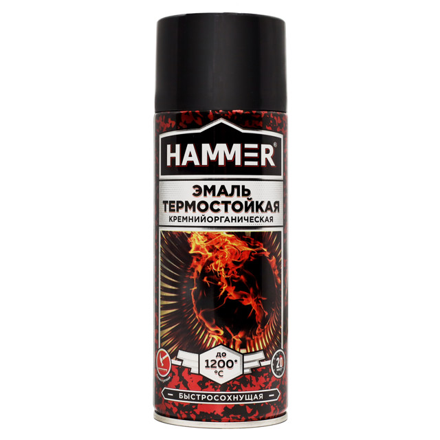 ���������� ����� ����������� ������������ HAMMER 520�� ������, ���.345432  