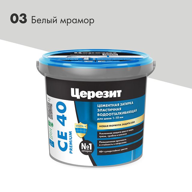 ���������� ������� ��� ���� ������� CE 40 Premium 1-10 �� ����� ������ 1 ��  