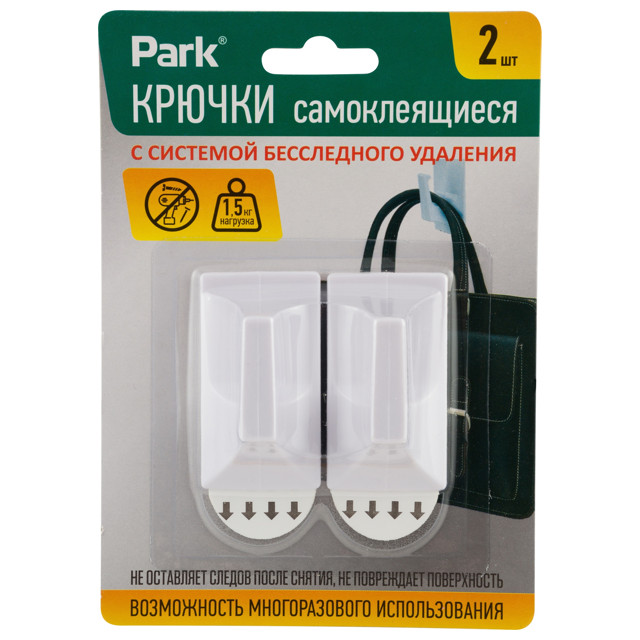 ���������� ������ ������������� PARK ����� ������������� �� 1,5�� 2��  