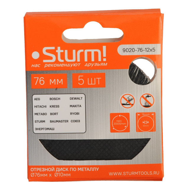 ���������� ���� �������� �� ������� STURM 76x1,2x10�� 5��  