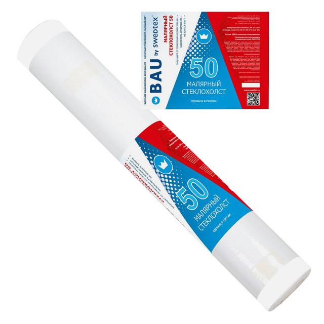 ���������� ����������� BAU by SWEDTEX �������� 50�/�2 50�1� �����, ���.R150  