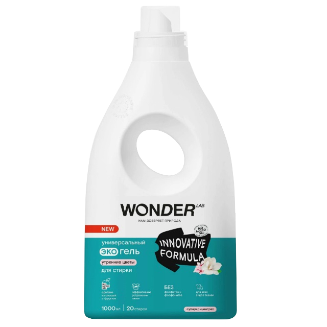 ���������� ���� ��� ������ WONDER LAB �������� ����� ������������� 1�  