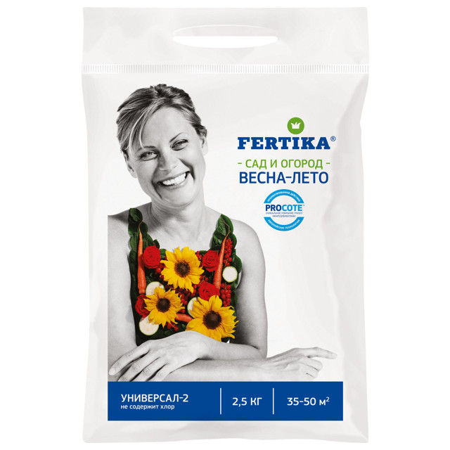 ���������� ��������� FERTIKA ���������-2 �����-���� 2,5��  