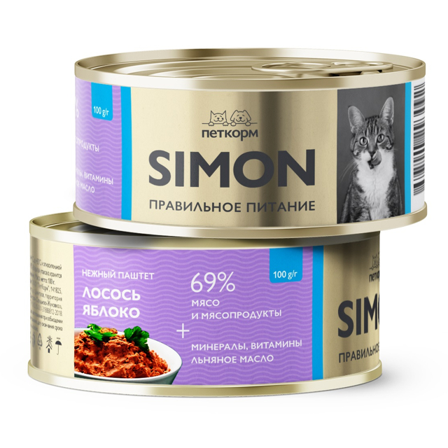 ���������� ���� ��� ����� SIMON 93153 ������ � ������� � ������� ����� 100�  