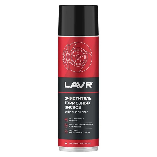 ���������� ���������� �������� ������ LAVR 650��  