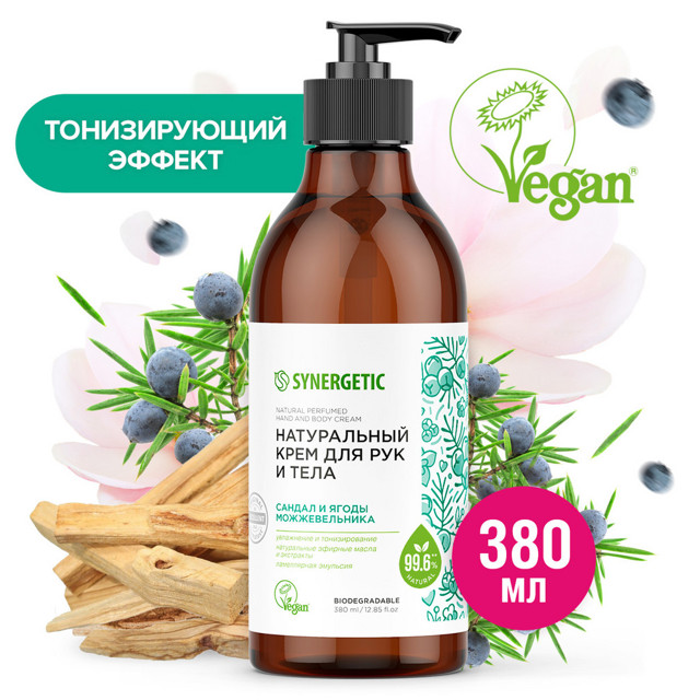 ���������� ���� ��� ��� � ���� SYNERGETIC ������ � ����� ������������� 380��  