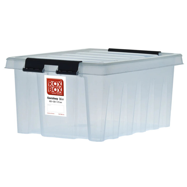 ���������� ���� ROXBOX 16� 40�30�17�� � ��������, ������� ����������  