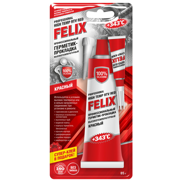 ���������� ��������-��������� FELIX 85� �������  