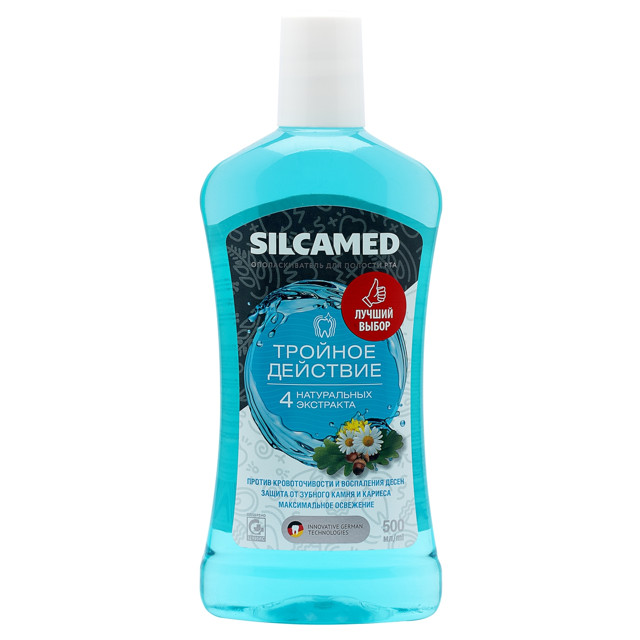 ���������� �������������� ������� ��� SILCAMED ������� �������� 500��  