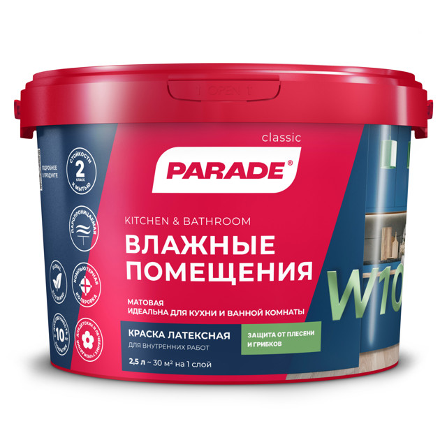 ���������� ������ ��������� PARADE W100 ��� ���� � �������� ���������� 2,5�, ���.0005906  