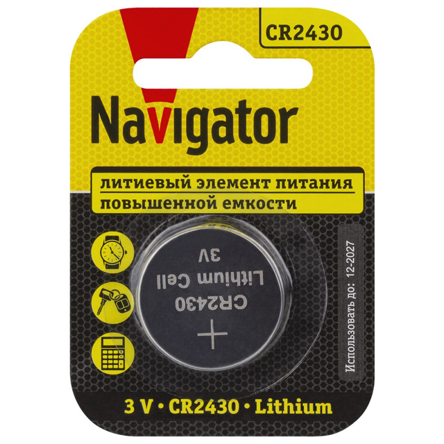 ���������� ��������� NAVIGATOR CR2430 1��  