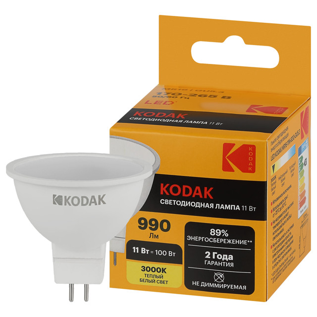 ���������� ����� ������������ KODAK 11�� GU5.3 990�� 3000� MR16 ����  