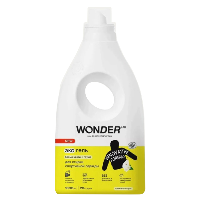 ���������� ���� ��� ������ WONDER LAB ����� ����� � ����� ��� �����. ������ 1�  