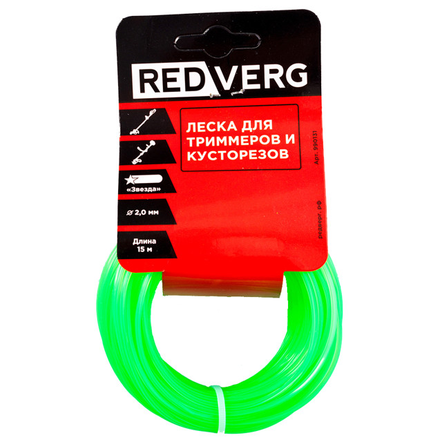 ���������� ����� ��� �������� REDVERG 2,0�� 15� ����  
