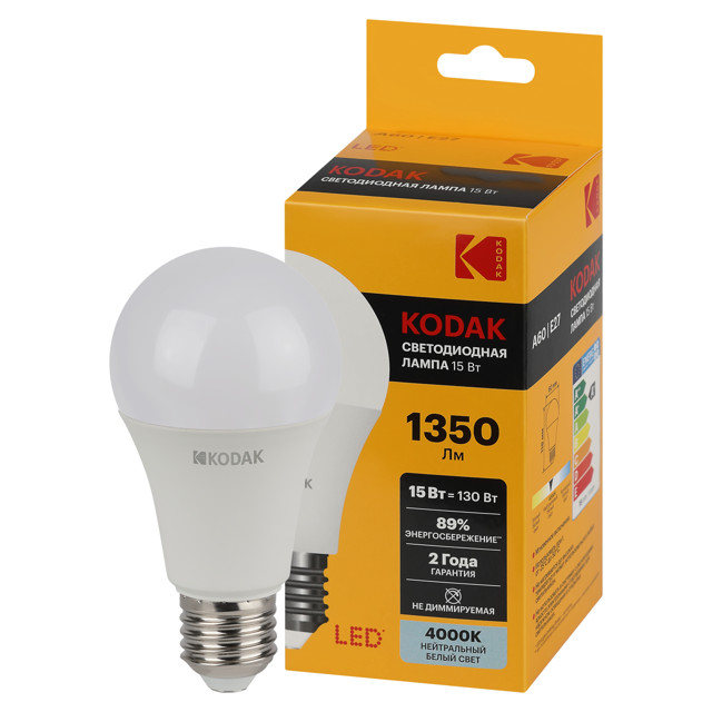 ���������� ����� ������������ KODAK 15�� E27 1350�� 4000� �����  