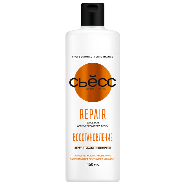 ���������� ������� �ܨ�� Repair 450��  