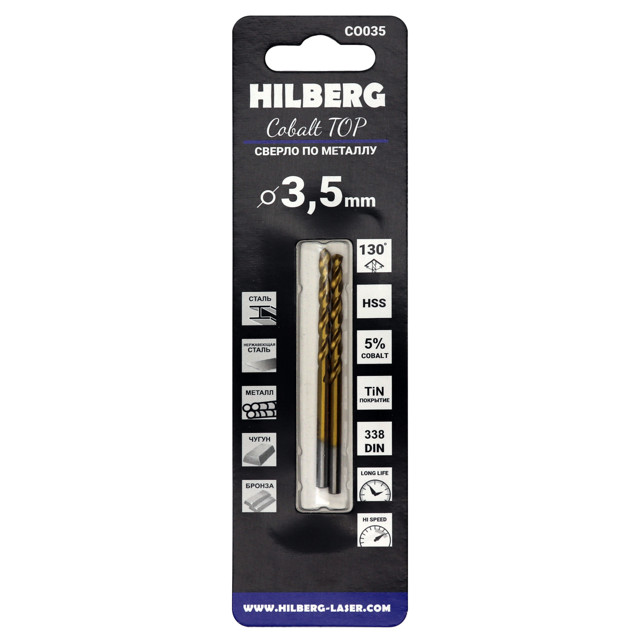 ���������� ������ �� ������� HILBERG 3,5�70��  