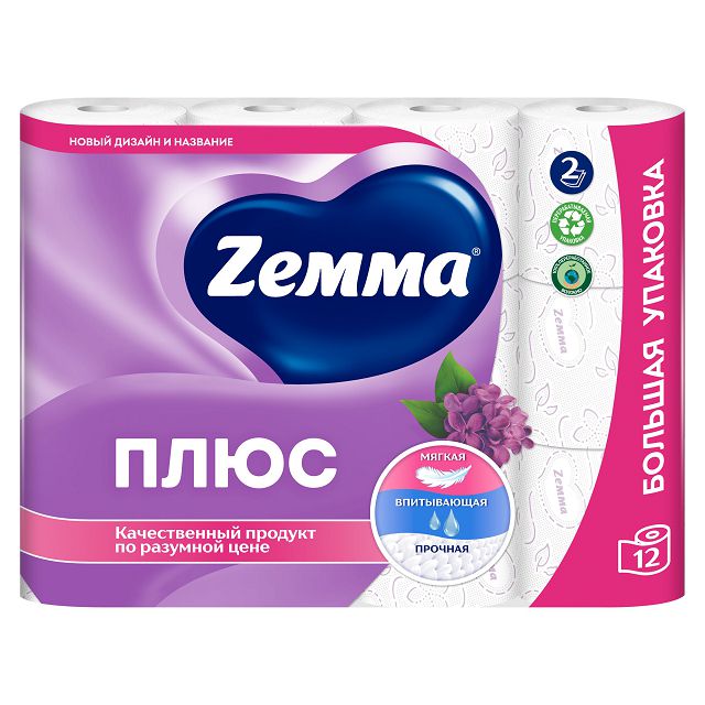 ���������� ������ ��������� ZEMMA ���� 12�� � ��. 2-������� 184 ������ ������ ������  