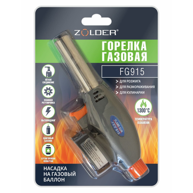 ���������� ������� ������� Zolder FG915 155�� �������� � �������������  