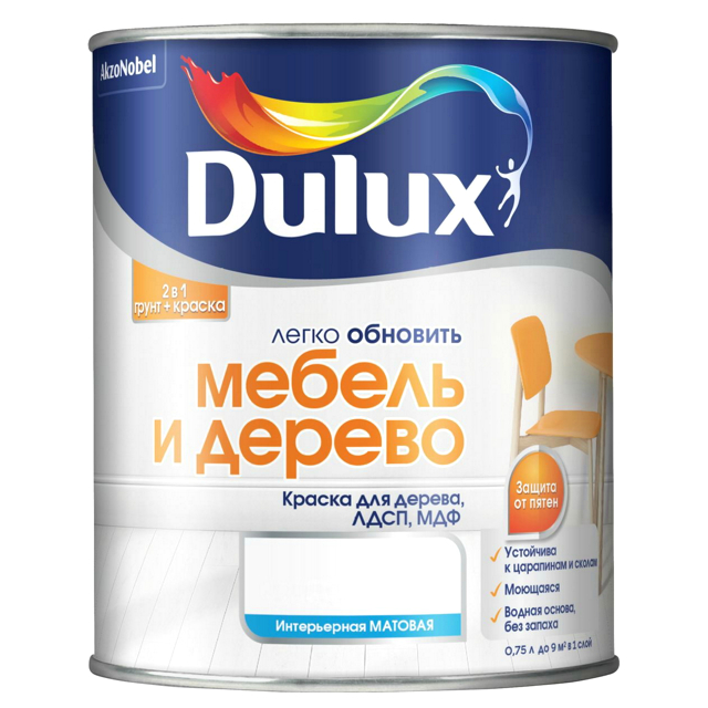 ���������� ������ �/� LUXIUM ������ � ������ ���� BW 0,75� �����, ���.50034545  