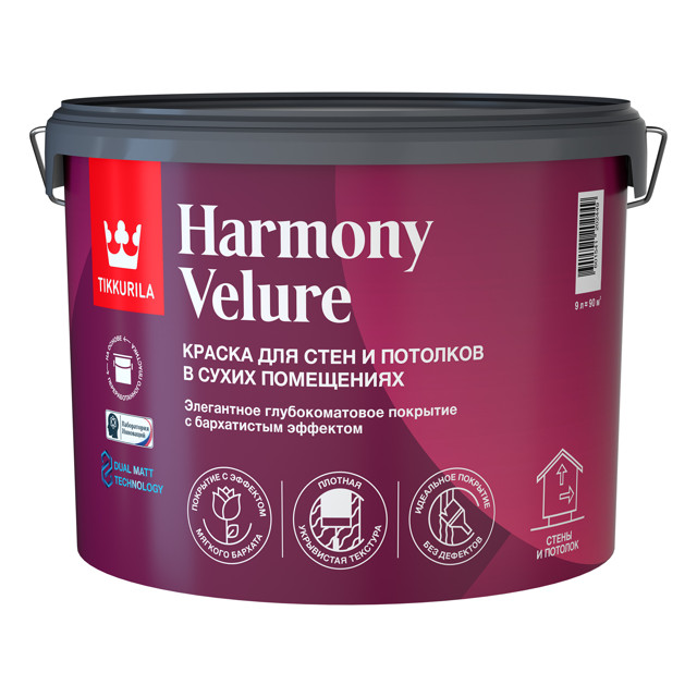 ���������� ������ �/� TIKKIVALA Harmony Velure ��� ���� � �������� ���� A  9� �����, ���.700014031  