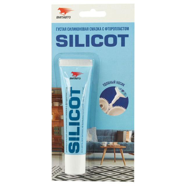 ���������� ������ ����������� SILICOT ������������� 30�  