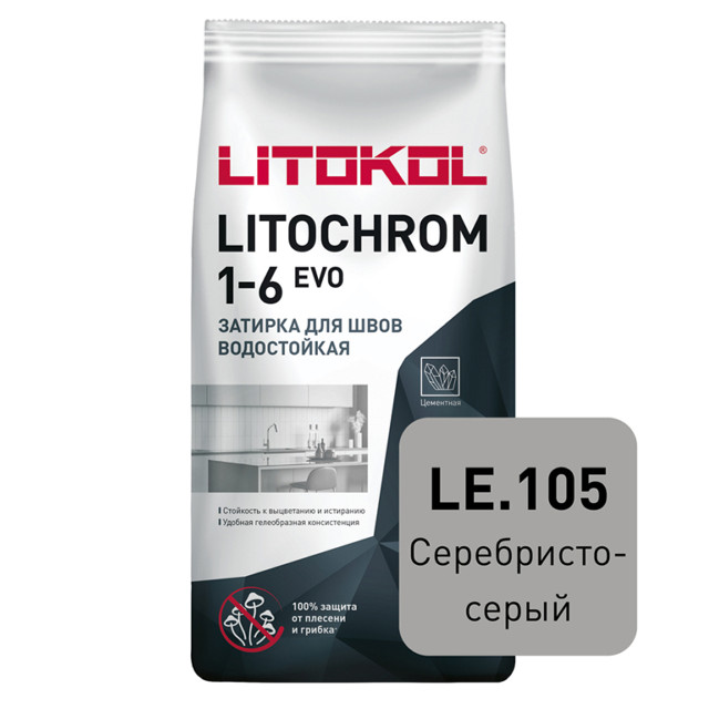 ���������� ������� ��� ���� LITOKOL �������� ���/Litochrom EVO 1-6 �� 2 �� ����������-�����  
