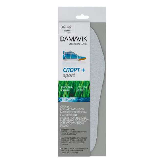 ���������� ������� DAMAVIK �����+ ��� ���������� ����� �-� 36-46  