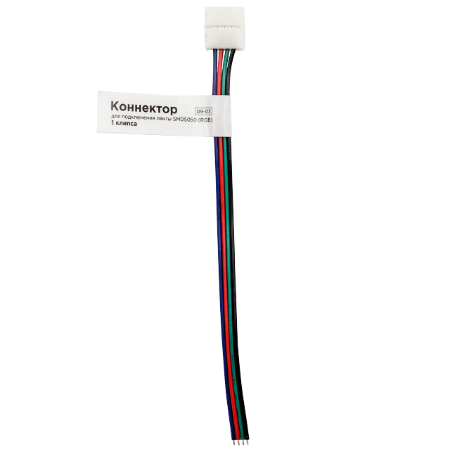 ���������� ��������� ��� ������������ ����� APEYRON 10�� 5050 RGB 1 ������  
