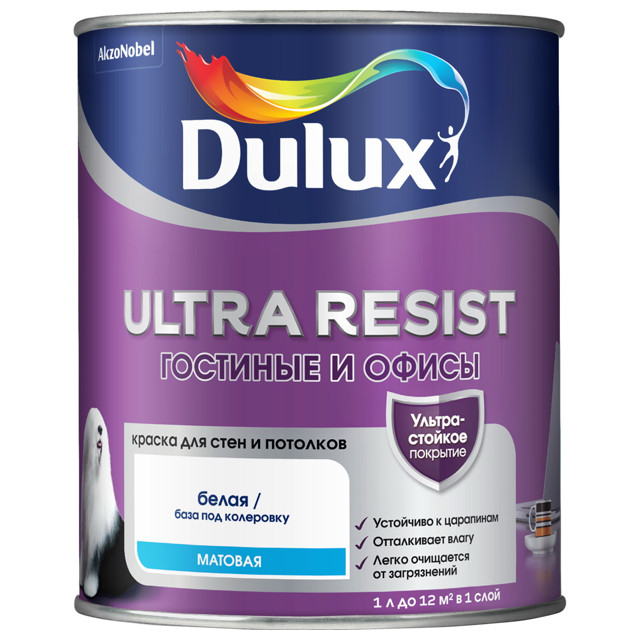 ���������� ������ �/� LUXIUM Ultra Resist �������� � ����� ���� B� ��� ���� � �������� 0,9� �/�, ���.5747857  