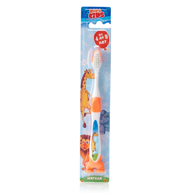 ���������� ����� ������ D.I.E.S. KIDS ������ ������� 4-8 ���  