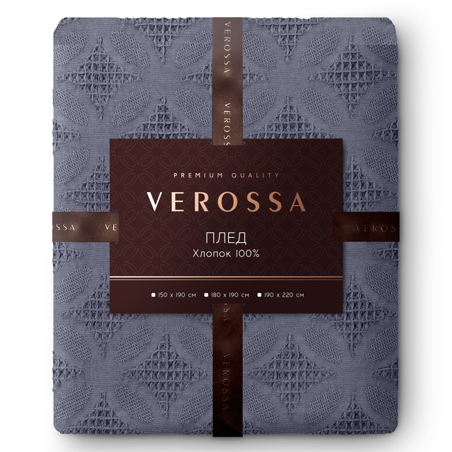 ���������� ���� VEROSSA 180�190�� ������ 100% �����, ���.930232  