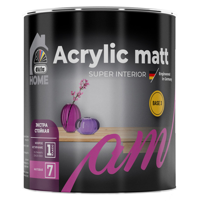 ���������� ������ �/� DUFA Home Acrylic matt  ����3 ��� ���� � �������� 0,9� ����������, ���. ��00-009868  