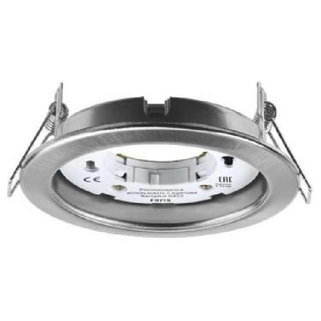 ���������� ���������� ������������ NAVIGATOR Motley � �������� GX53 ����  