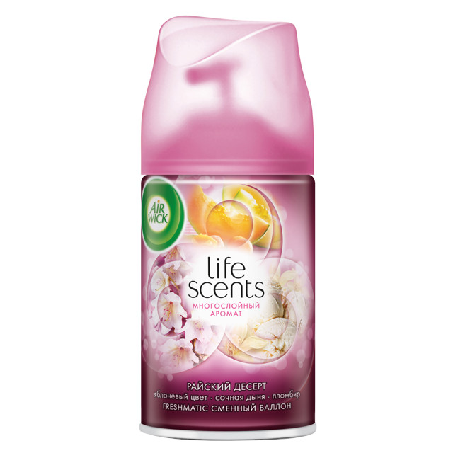 ���������� ���������� ������� AIR WICK ������� ������ 250�� ������� ����  