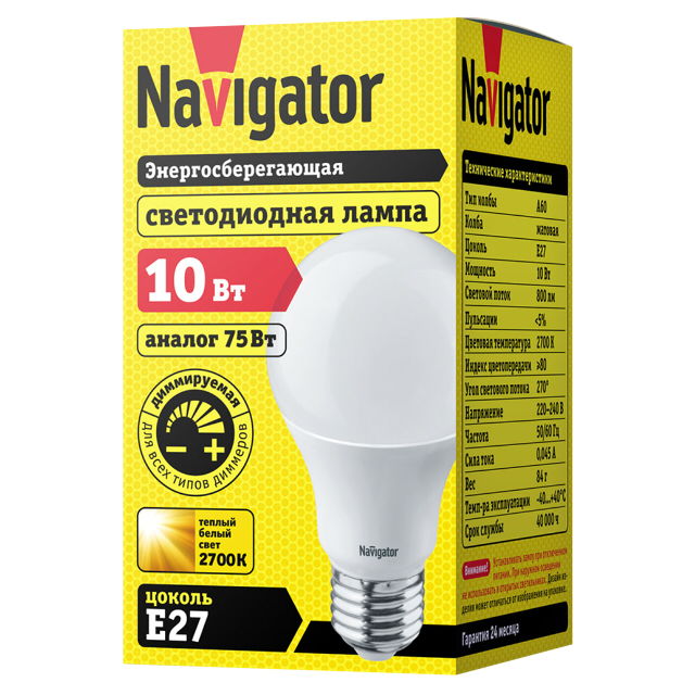 ���������� ����� ������������ Navigator 10�� �27 2700� 230� ����� DIMM A6  