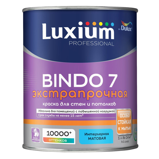 ���������� ������ �/� LUXIUM Professional Bindo 7 ���� BC ��� ���� � �������� 0,9� ����������, ���.50034515  